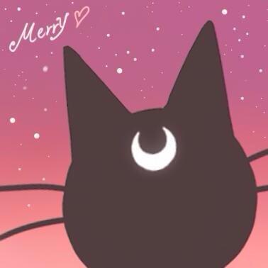 めりー