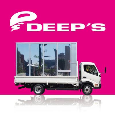 ディープス deeps_official のツイプロ