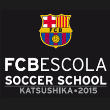 Fcバルセロナスクール葛飾校 Info Twitter Fcバルセロナスクール葛飾校 Info Twitter