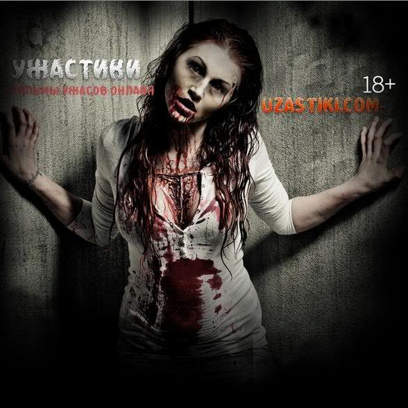 uzastiki's profile picture. Коллекция фильмов ужасов