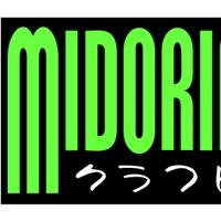 midoriningen (@ensoku_midori) 's Twitter Profile