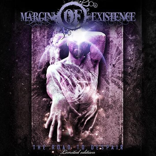 Melodic Death Metal band from Drama,Greece.