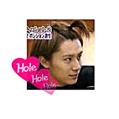 取り引き垢