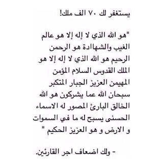 ‏‏شخص محب للأجر.
فلو أجر لي وللك...{صلو على الحبيب}                                           {اللهم إجعل هذا الحساب شفيعا لي يوم القيامه}