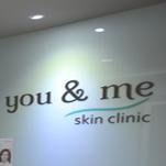 dermatologist skin clinic