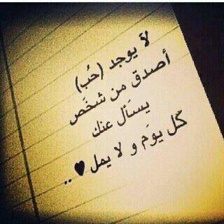 ‏170/70/25      الرياض