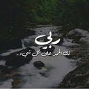 ياسر شافع (@5d713d3e38a94c0) Twitter
