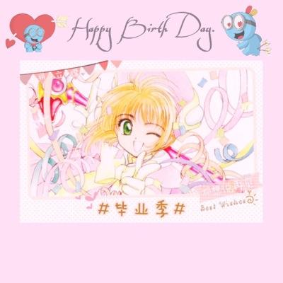 Juuuさんのプロフィール画像
