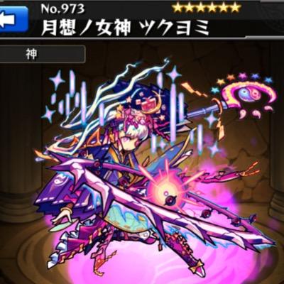 まもるん モンストnew Newmamo1608 Twitter