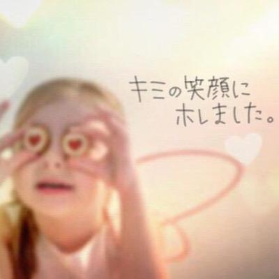 輝いてる自分 Himitsugoto13 Twitter