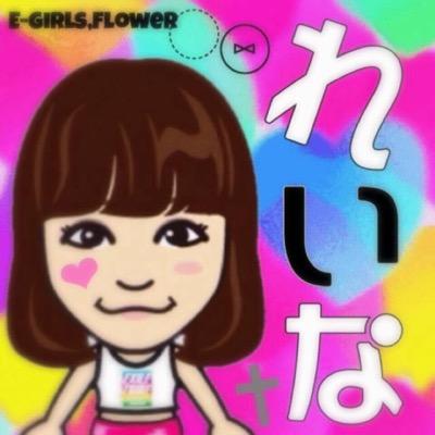 E-girls/Dream/Happiness/Flower 三代目JSB/GENERATIONS/SECOND/EXILE TOW9.28/12.28(ビューイング) E-girls CW 4/20 参戦予定
since.3/4
今日で1年