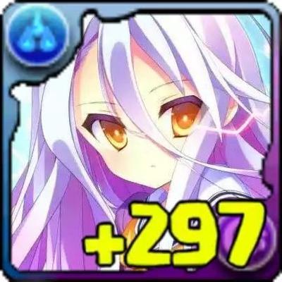 エデン アニメは普通に好き W Minituka1 Twitter
