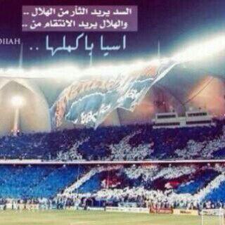 سبحان الله العظيم