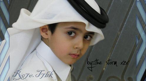 ربّ اجذبني إليك بحبلك الممدود لأخرج من ظلمتي إلى نورك و من عدميتي إلى وجودك