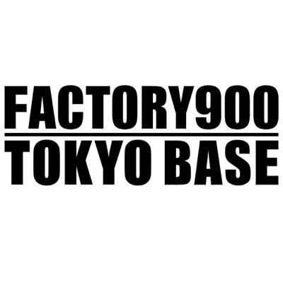 福井県福井市に自社工場を構えるファクトリーブランドFACTORY900の直営店。ブランドコンセプト