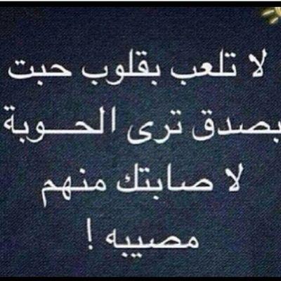 abualllhse901's profile picture. ‏‏الشرقية !