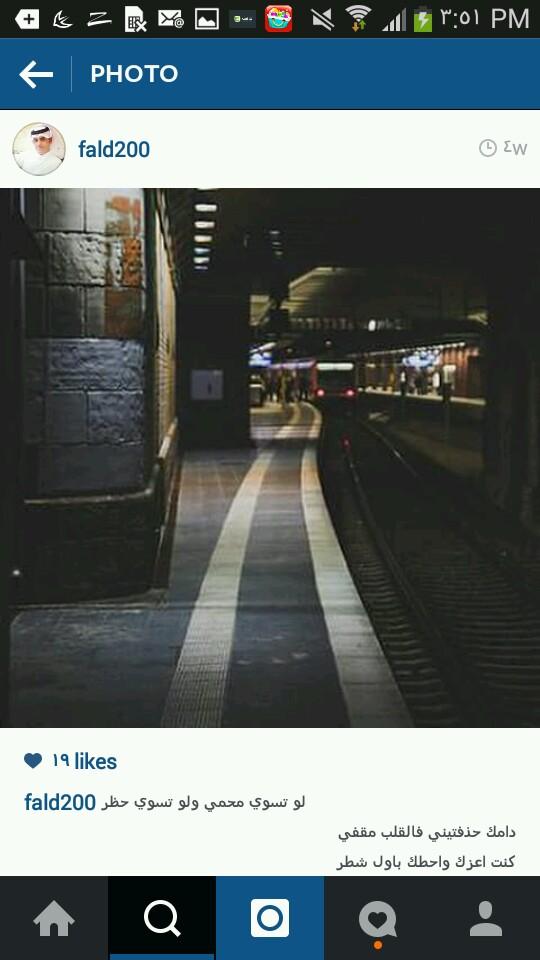 اللہ هو الامان في فوُضى هذه آلحياة ♡ '