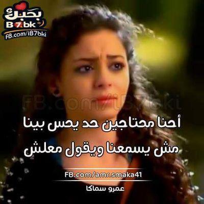 instgram:dodi.abdelhakam