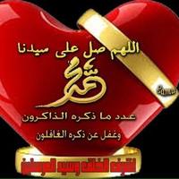 Essam Ebrahim (@essamebrahim7) 's Twitter Profile