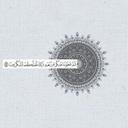 m4jd_ (@0010Majed) Twitter