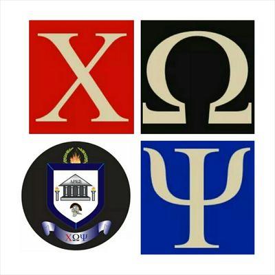 Local fraternity at Concord University. Philanthropy -  The  Town of Athens, WV. Better Men for a Better Cause