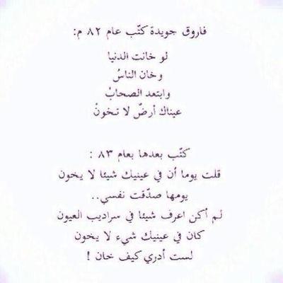 إذا كآنت السمآء تتبآهى بوجود القمر فيهآ ف من حق الأرض أن تتفاخر بـ وجود أمـــــي عليهـآ