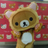 なみーにょ