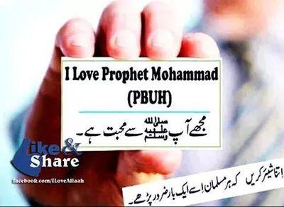 rizwan7091's profile picture. MATR