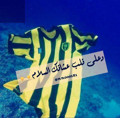 ‏مطنوخ