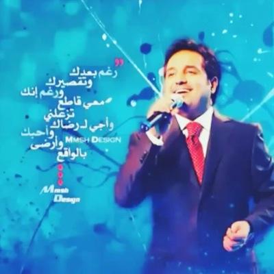 New Account❤️