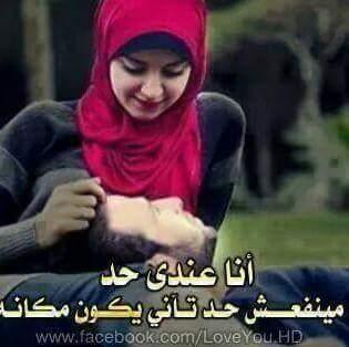 Iam aveterinarian and proud