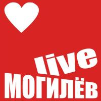 МОГИЛЕВ Live(@mogilevlive) 's Twitter Profile Photo