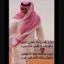 عابر سبيل (@1399Mrrm) Twitter