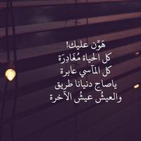 ابو تركي ٢٠٢٠ (@mohammed5520201) 's Twitter Profile