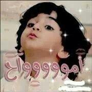 naser0532040765's profile picture. 