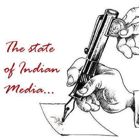 An Initiative by few unknown Journalists on Road to EXPOSE PIMPs.....We don't Break News, We Break #NewsTraders & Media Houses..... indianpresstitute @gmail.com