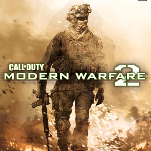 Xbox 360 Tournaments