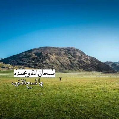 ‏‏‏‏‏‏‏لِلِعُقولِ العَظيمَةِ..هَدَفْ ، و لِلعُقولِ الأُُخرى..أُمنيااتْ