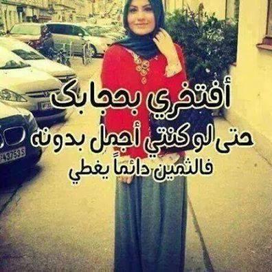 EmanEwida Profile Picture