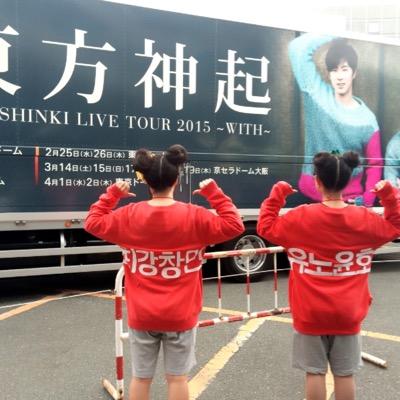 ５人の幸せは私の幸せ。 96