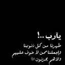 ✨بادي حمد الدوسري ✨ (@0502_ba) Twitter
