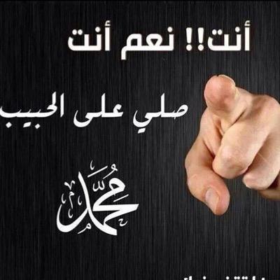‏نسئل الله التوفيق في الامور كلها
