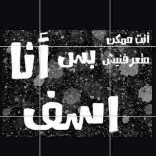 hhhhhssss11221's profile picture. 