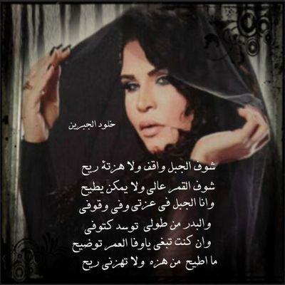 ‏‏عاااشقةة الملكه احلاام
