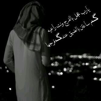 سلام