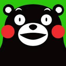 くまモン Sneedvilma Twitter