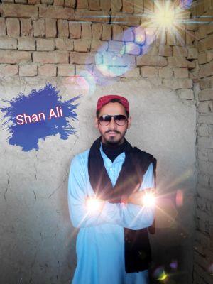 shanaliprince23's profile picture. 