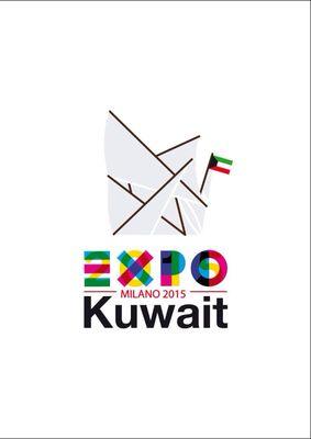 Information about Kuwait Pavilion in Expo Milan 2015