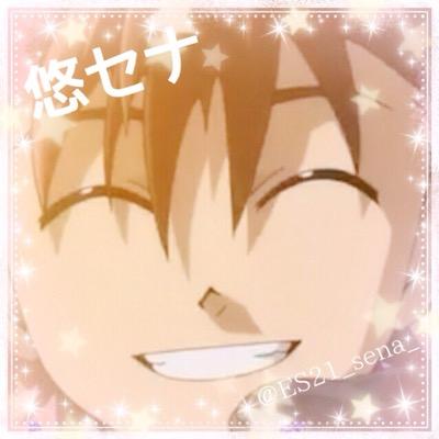 小早川瀬那 Es21 Sena Twitter 小早川瀬那 Es21 Sena Twitter