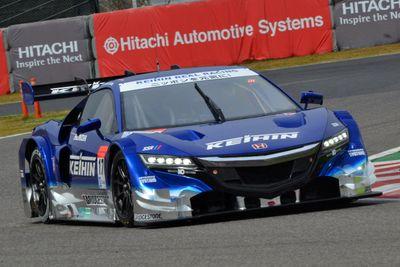 SUPER GT ホンダ勢/少女時代 テヨン    豊洋中/大津緑洋水産校舎２年  下関